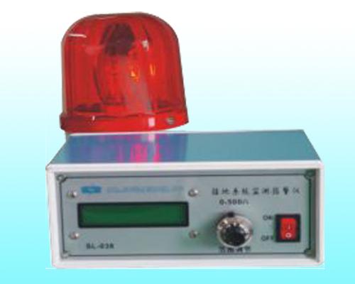 斯莱德品牌SL-038A静电接地监测报警器