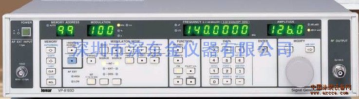 现货VP8194D|RDS信号发生器VP8194D|日本LEVEAR 