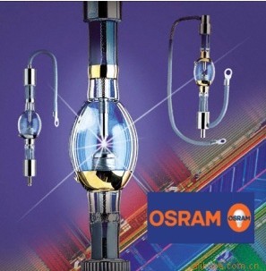 德国OSRAM 曝光灯,汞灯,水银短弧爆光灯