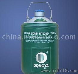 YSD-35-80液氮生物容器