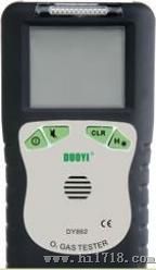 DY862氧气气体浓度检测仪