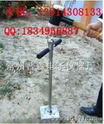 北京方型土壤原状采样器