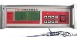 HYD-III型 浓度测量控制仪