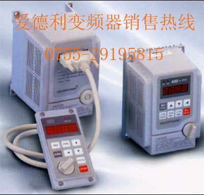 上海爱德利变频器AS2-IPM/AS2-115/AS2-107R