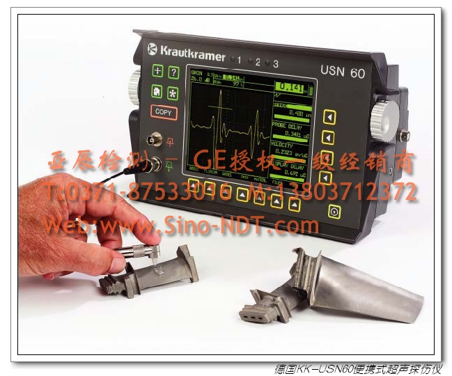 GE授权代理商|美国GE|德国KK-USN60超声波探伤仪