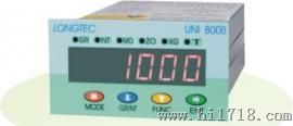 UNI800称重显示仪