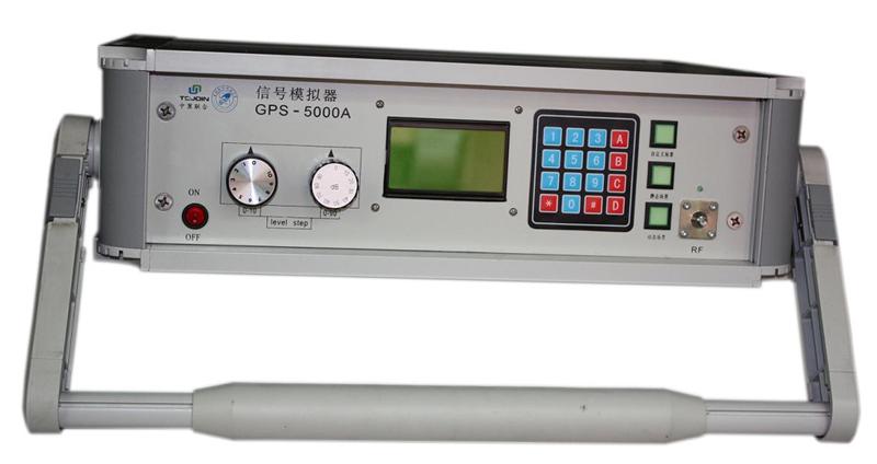 信号模拟器GPS-5000A    