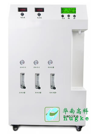 供应北京实验室超纯水机