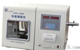LDCL-5000快速测硫仪(一体)