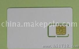 TD-SCDMA手机测试卡