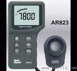 AR823照度计