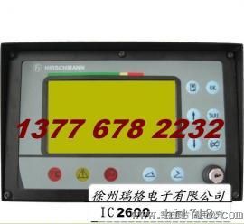 徐工吊车电脑显示器