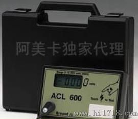 人体静电放电测试仪ACL-600