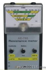AE-760电阻测试仪