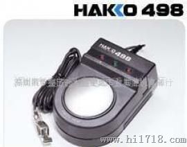 498防静电测试仪 测试仪 焊台 HAKKO