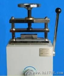 XCPY-25液压冲片机