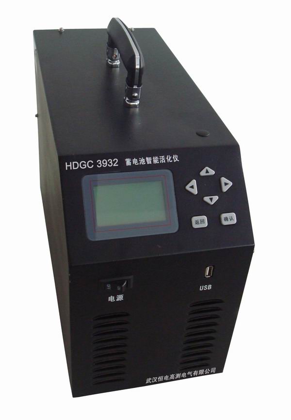 HDGC3932 智能蓄电池活化仪