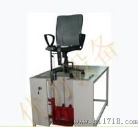 座具稳定性测试仪，椅类稳定性试验机