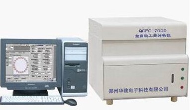 QGFC-7000型全自动工业分析仪