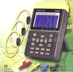 电能质量分析仪谐波分析仪