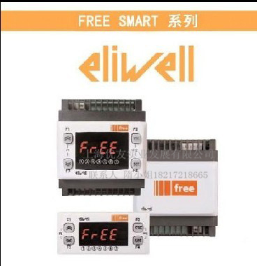 PLC控制器 伺服电机 可编程控制器 eliwell伺服