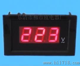 DL85-20 数显电压表
