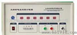 安标 五路耐电压试验分配器(图)