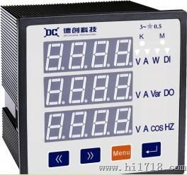 电流电压/数显电测表/12V220V110V