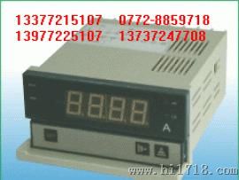 DP3-SVA1A, 上下限电流电压表