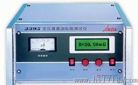 BZC3395变压器直流电阻测试仪