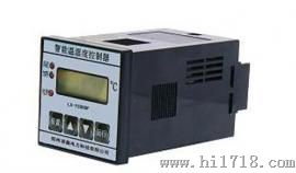GR30温湿度控制器