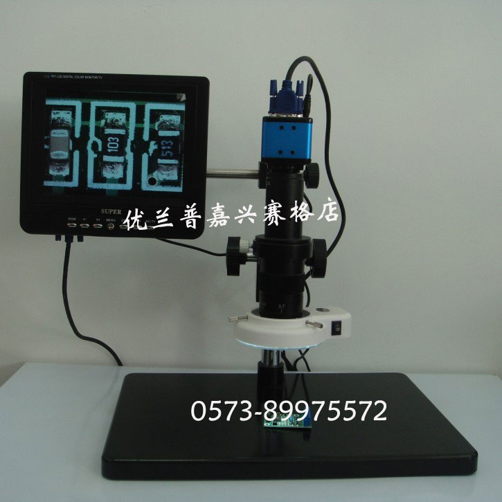 浙江高清CCD电子显微镜 200万像素工业相机 VGA输出 视频显微镜
