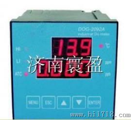 HY-DOG-2092A工业在线溶氧仪