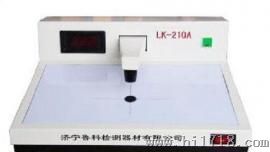 LK-210A黑白密度计