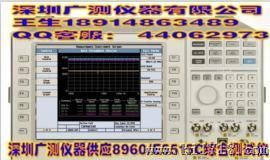 求购回收闲置8960/E5515C手机综合测试仪