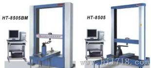 HT-8505 自行车材料试验系列