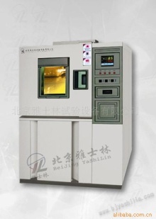 供应GDJW-100高低温交变试验设备