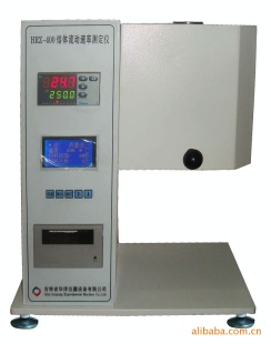 HRZ-400 熔体流动速率测定仪