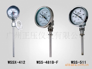 供应WSS、WSSX系列双金属温度计