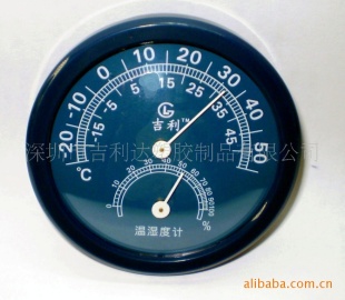 供应温度计,温湿度计(厂价,价格从优,)(图)