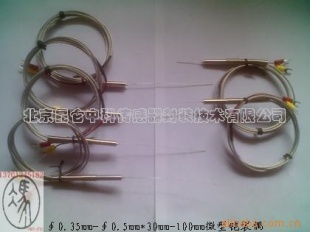 K型微型高铠装铂电阻系列厂家供应