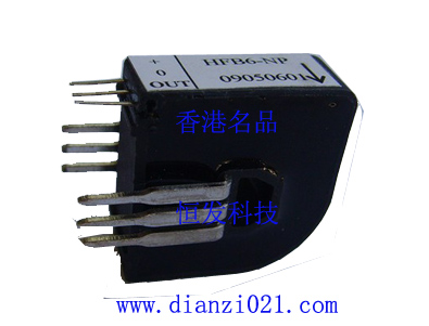 HFB50DS5系列单电源霍尔电流传感器 