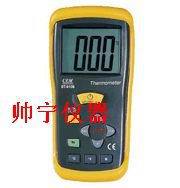 香港CEM接触型数字温度表DT-612