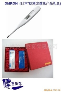 欧姆龙健康产品礼盒,MC-140电子体温计礼盒