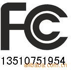 无线温度计FCC ID
