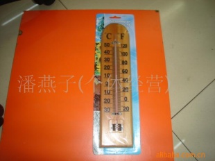 供应木制温度计(HW083)