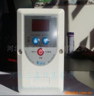 供应韩国KO智能温控器(图)