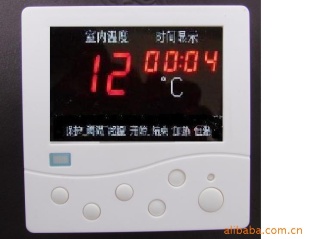电采暖温控器，可编程，，供应温控器