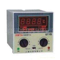 XMTA2201温控仪