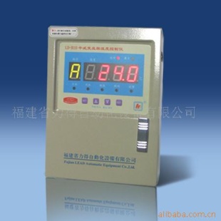 供应LD-B10-A220系列干变温控器